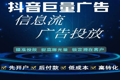 百度AI技术在推广中的应用案例
