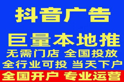 百度推广服务费案例：打造爆款产品营销策略